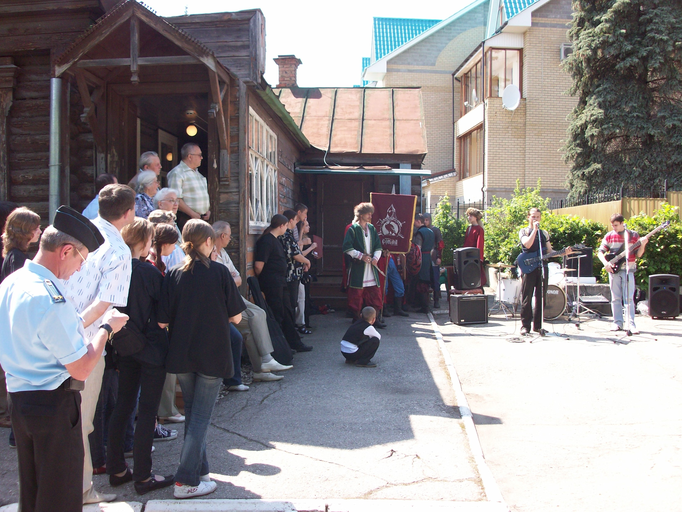 Конспиративная квартира Симбирской группы РСДРП)